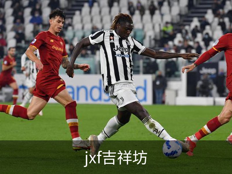 jxf吉祥坊品牌故事